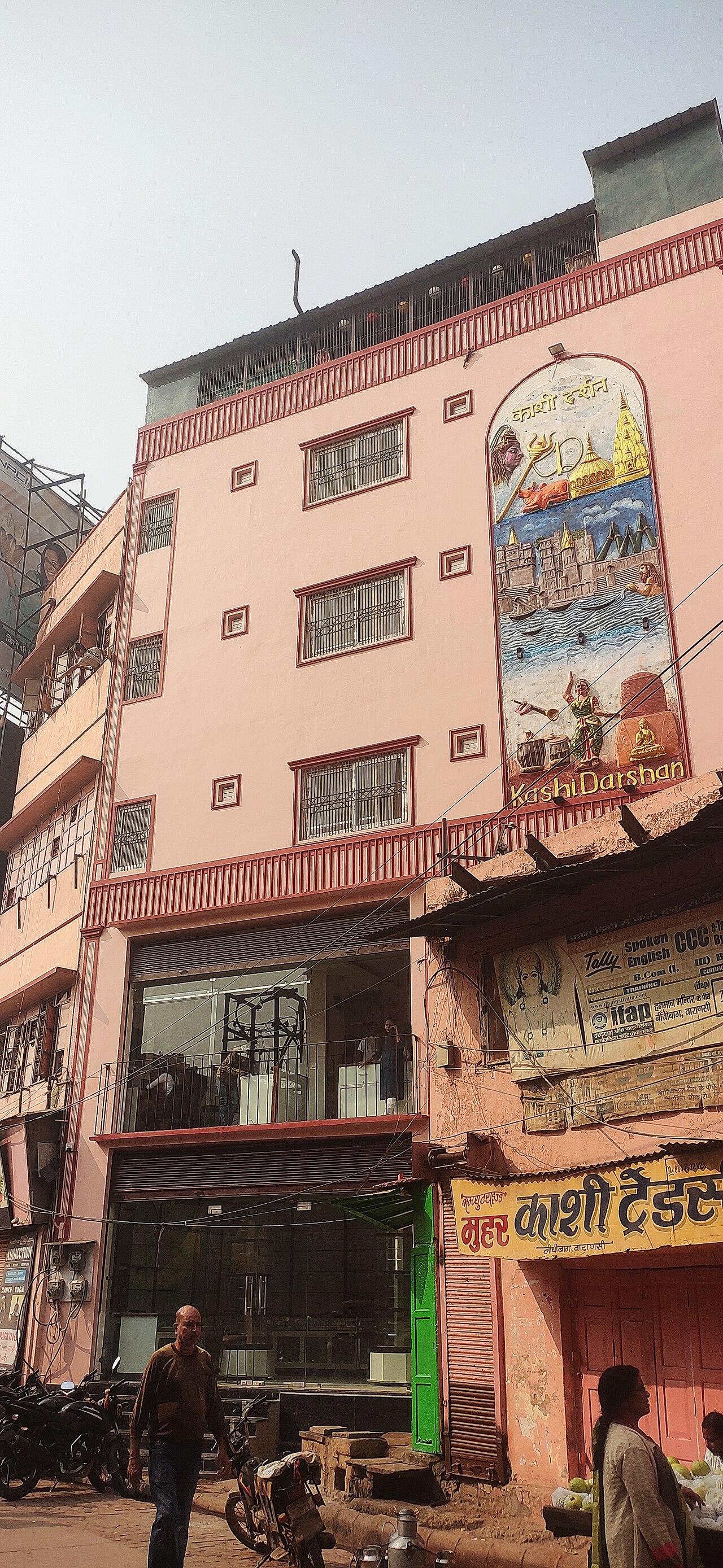 Baidyanath Jyotirlinga to Ayodhya Divine Yatra